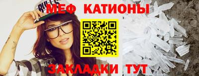 эйфоретик Гай