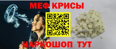 прущий лед Гатчина