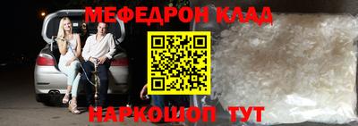 СК Гагарин