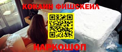 прущий лед Гатчина