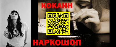 эйфоретик Гай