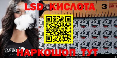 СК Гагарин