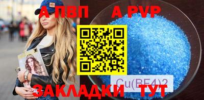 прущий лед Гатчина