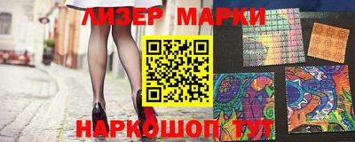прущий лед Гатчина