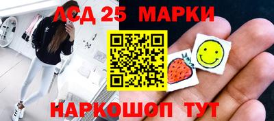 СК Гагарин