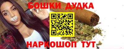 эйфоретик Гай