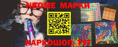 СК Гагарин