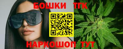 прущий лед Гатчина