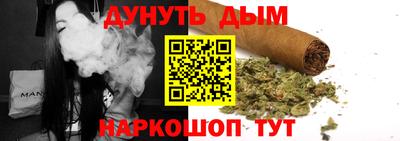 прущий лед Гатчина