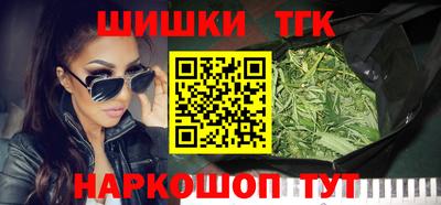 прущий лед Гатчина