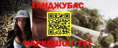 эйфоретик Гай