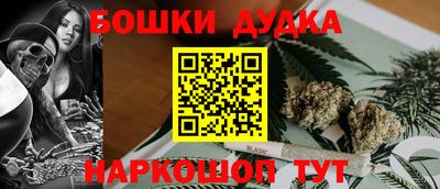 эйфоретик Гай