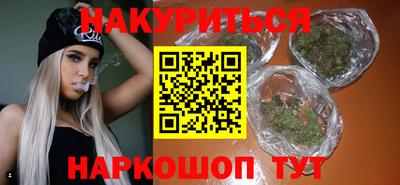 эйфоретик Гай
