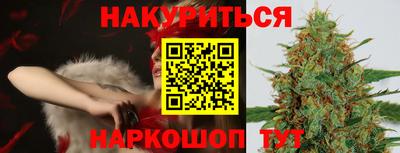 прущий лед Гатчина