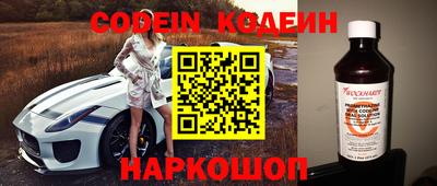 прущий лед Гатчина