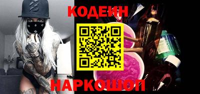 СК Гагарин
