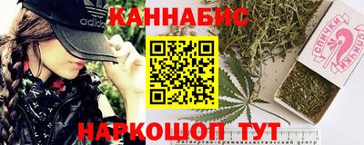 прущий лед Гатчина