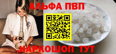 прущий лед Гатчина
