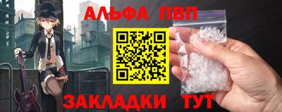 эйфоретик Гай