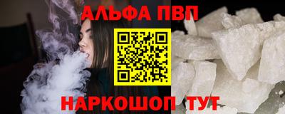 эйфоретик Гай