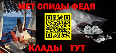 прущий лед Гатчина