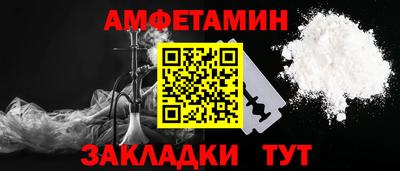 эйфоретик Гай