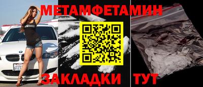 СК Гагарин