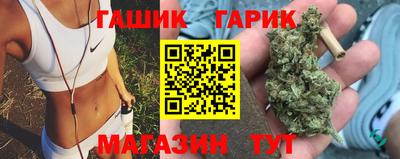 СК Гагарин