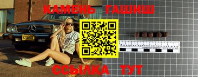 эйфоретик Гай