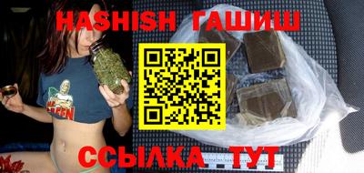 эйфоретик Гай