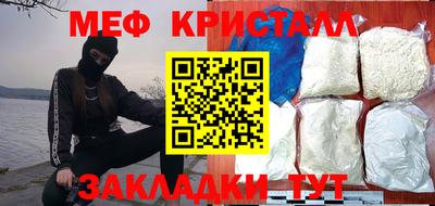 прущий лед Гатчина