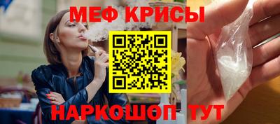 прущий лед Гатчина